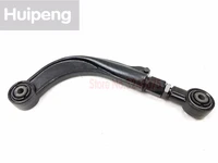 rear axle tie rod for adjustable type bending the arm ford mondeo mk4 2008 2012 6g915500baa