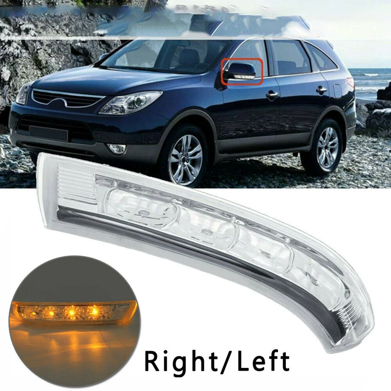 Зеркало заднего вида указатель поворота светильник лампа для Hyundai Santa Fe Verax IX55 87613