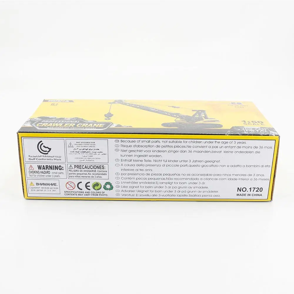 

Static Model Of HuiNa 1720 1:50 Full Alloy Crawler Crane