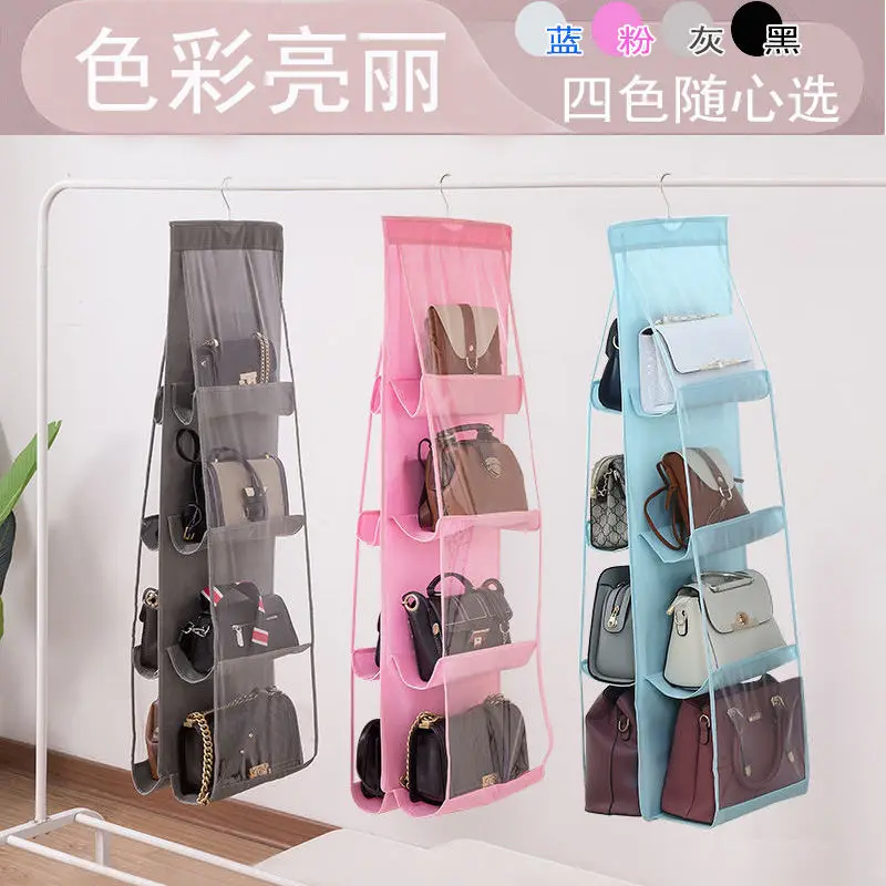 

New Hanging Handbag Organizer Storage for Wardrobe Closet Anti-dust Transparent Storage Bag Door Wall Clear Sundry Shoe Bag