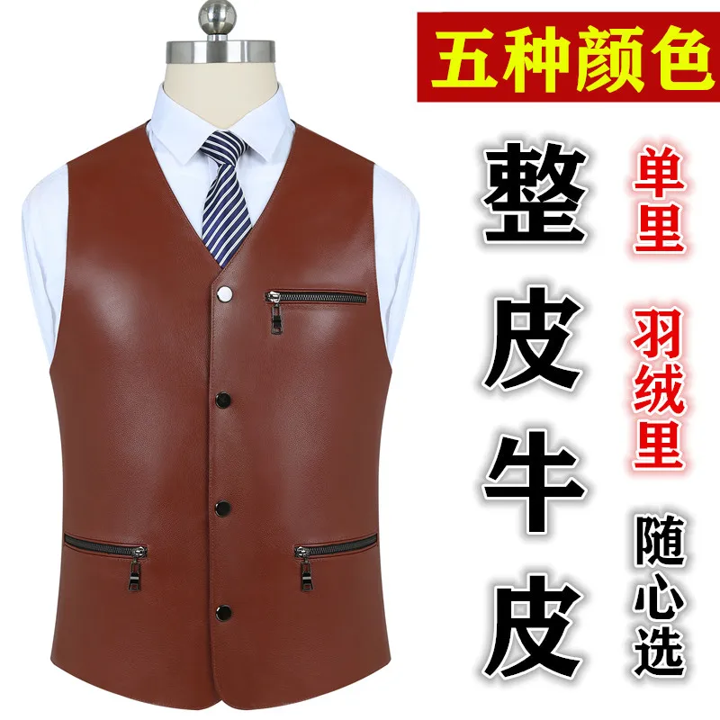 

Men's New First Layer Cowhide V-neck Suit Vest Youth Fashion Handsome Leather Vest