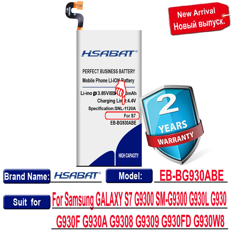 Аккумулятор емкостью 5100 мА · ч для Samsung GALAXY S7 G9300 EB-BG930ABE G930L G930 G930F G930A G9308 G9309 G930FD G930W8 |