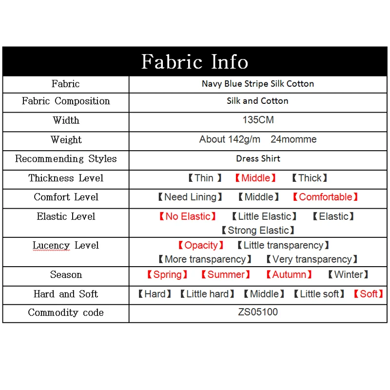 Утолщенная шелковая хлопчатобумажная ткань 24 Момми темно-синяя полосатая с