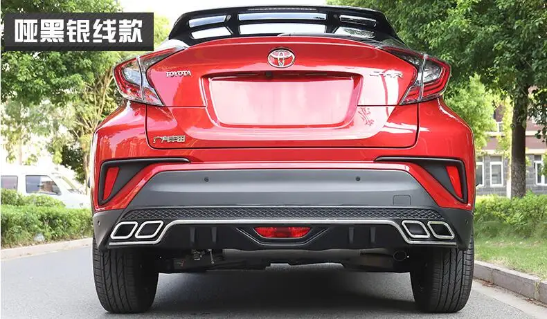 Для Toyota CHR Body kit спойлер 2017 2019 для CH R HC ABS задний передний бампер диффузор защитные