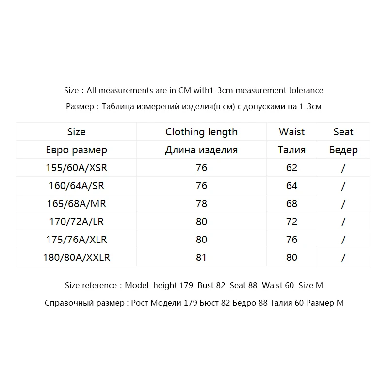 

ONLY summer new high waist mesh pleated skirt women | 11931G510