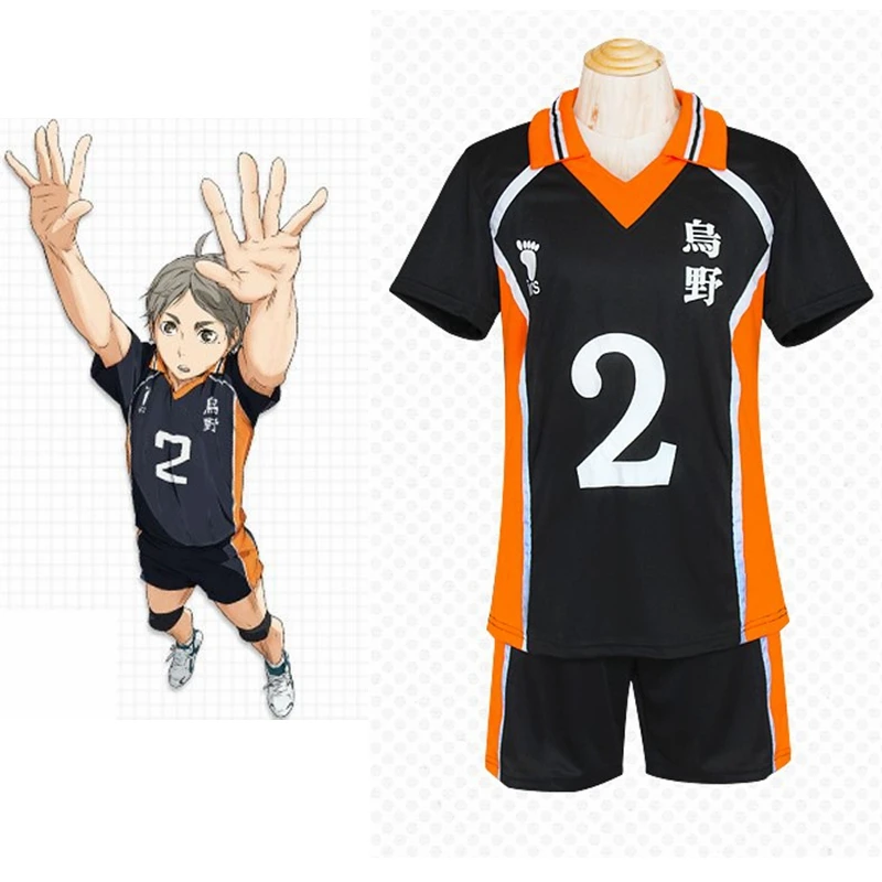 Унисекс аниме Cos Haikyuu sugawara koushi Косплей костюмы командная униформа набор |