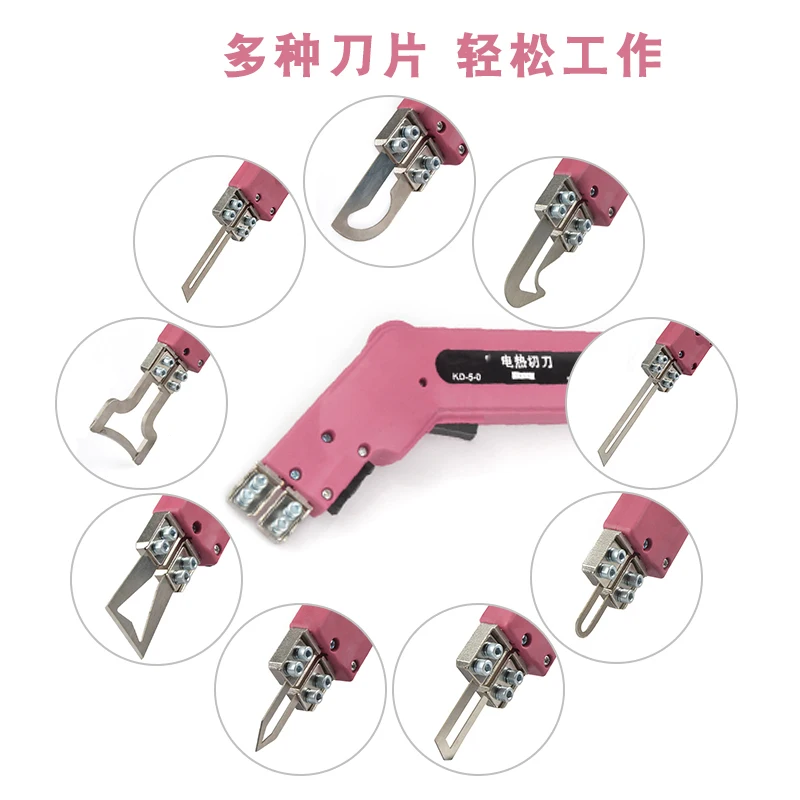 Электрический Нож для горячего расплава 100 Вт ручной нож нагрева резак Горячий