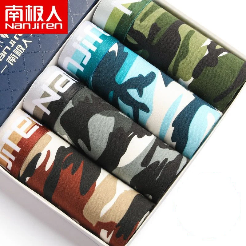 

New Men Underwear Boxer Shorts Camouflage Panties Solid Shorts Brand Underpants Cotton Breathable Mid Waist Shorts Men L-5XL