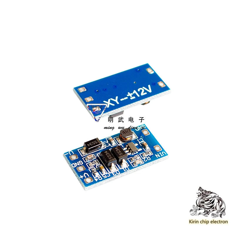 

5PCS/LOT power module 2.8v-5.5v input plus or minus 12V output 5V to 12VDC dc converter HW520