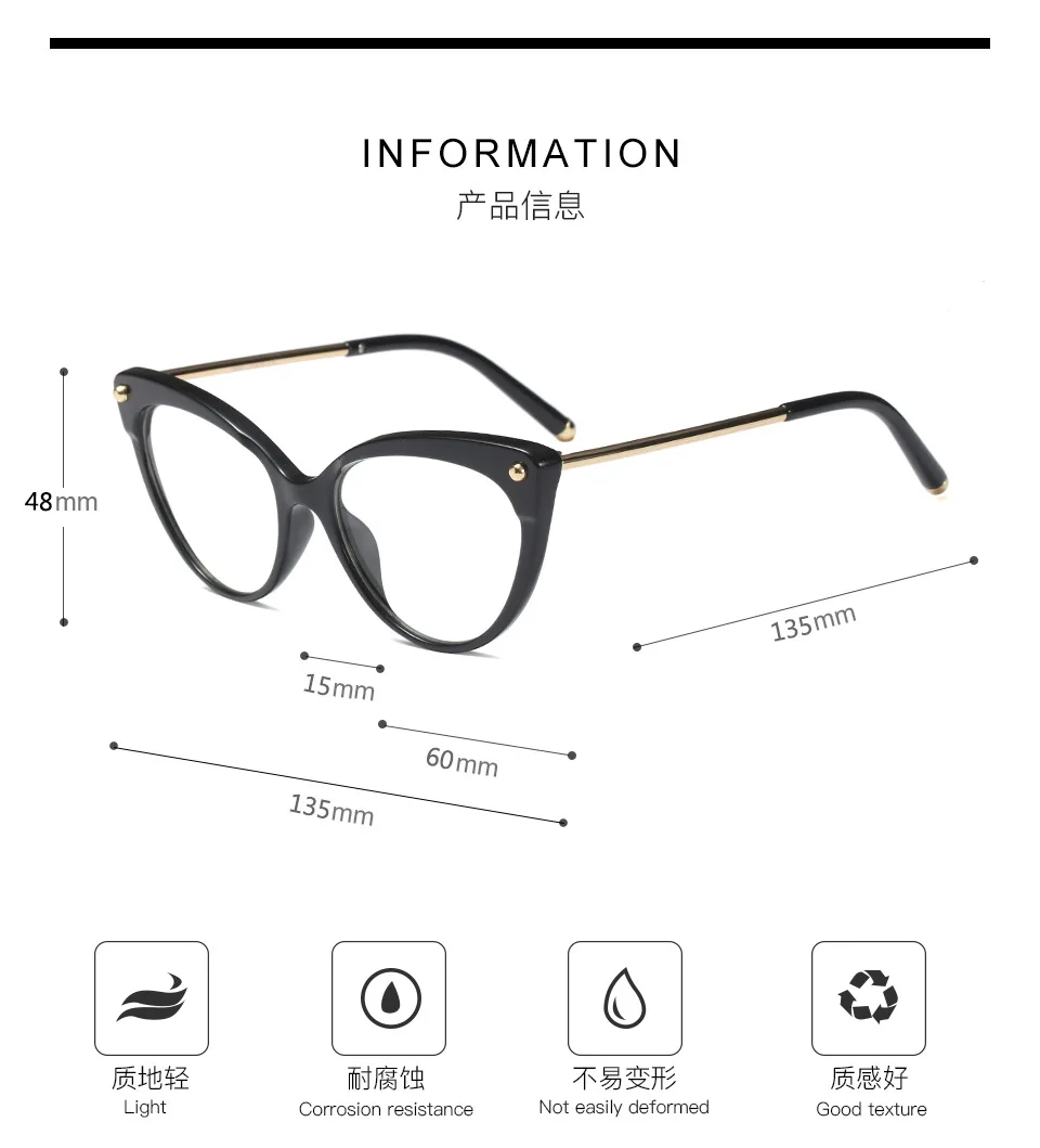 Женские и мужские очки кошечки mincl брендовые качественные круглые в стиле ретро с