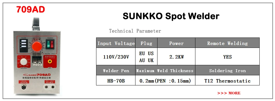 SUNKKO 709A монтажная плата точечной сварки для 18650 Аккумуляторная машина для точечной сварки точечная плата сварочной цепи ремонт замена