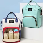 Вместительный рюкзак для подгузников, водонепроницаемая сумка для мам, детские сумки для подгузников, сумка для мамы, Детская сумка для автомобиля