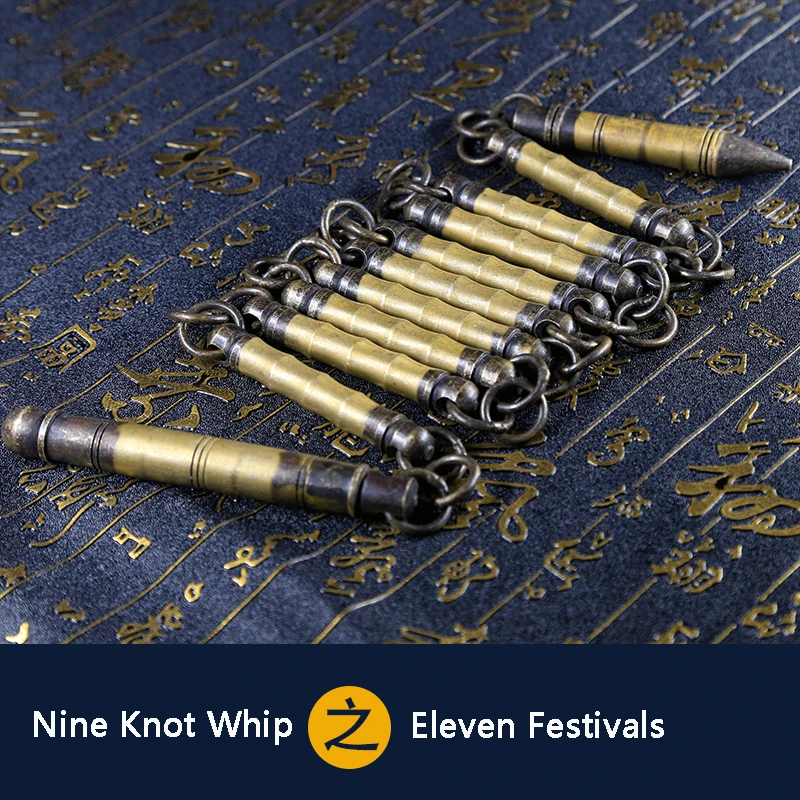 Плетка из чистой меди кнут с 9 секциями для фитнеса и боевых искусств взрослых