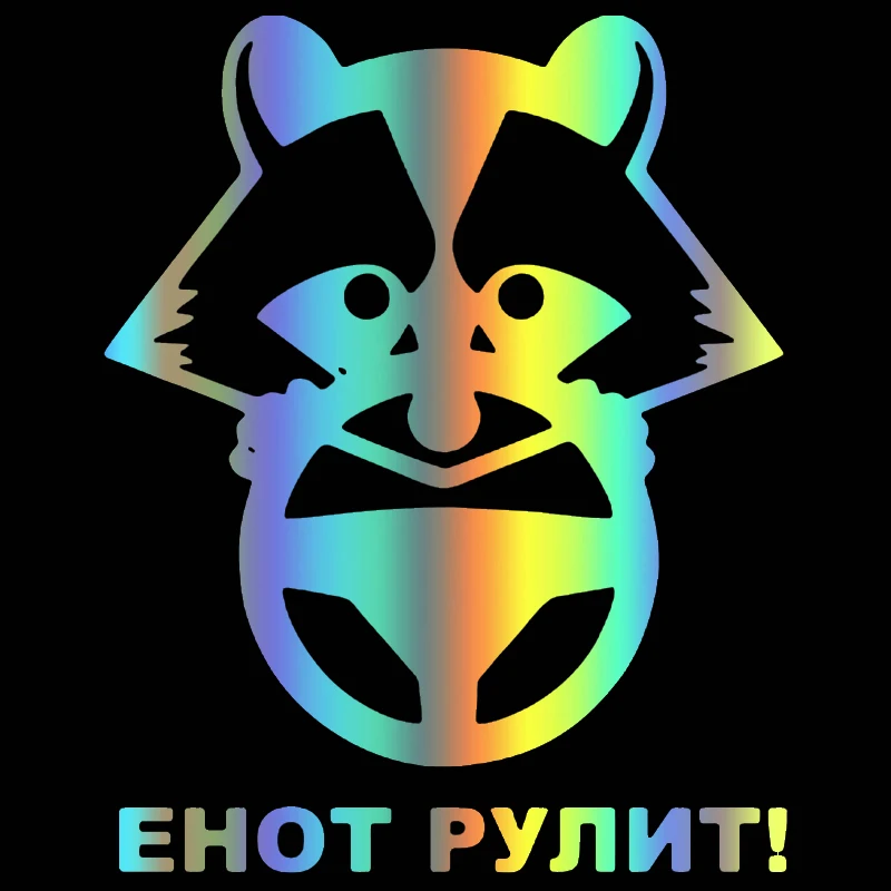 

Waterproof and Sunscreen Raccoon Taxis Funny Car Sticker Vinyl Decal Auto Stickers for Car Bumper Window Car Decorations 15*19cm