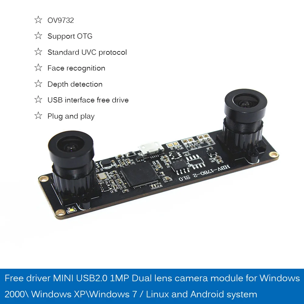 Бесплатный драйвер MINI USB2.0 1MP модуль камеры с двойным объективом для Windows 2000 XP 7 / Linux