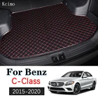 Кожаный коврик для багажника автомобиля Benz, коврик для багажника Mercedes Benz C Class 2015-2020, задний коврик для багажника Benz W205