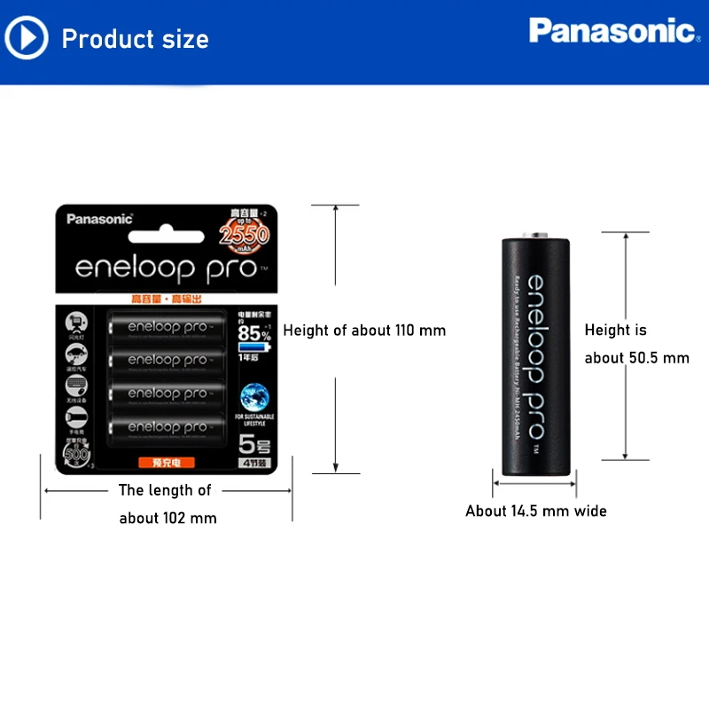 Аккумуляторные батареи Panasonic Eneloop предварительно заряженные Ni-MH типа АА 2550 мАч 1 2