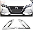 Передняя противотуманная фара из углеродного волокна для Nissan Sentra Bluebird Sylphy 2020 2021, противотуманная фара, крышка, отделка, внешние аксессуары для автомобиля