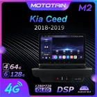 Автомагнитола K7 Ownice, 6G + 128G, Android 10,0, для Kia Ceed 2018-2019, мультимедиа, видео, 4G, LTE, GPS, Navi 360, BT 5,0, Carplay
