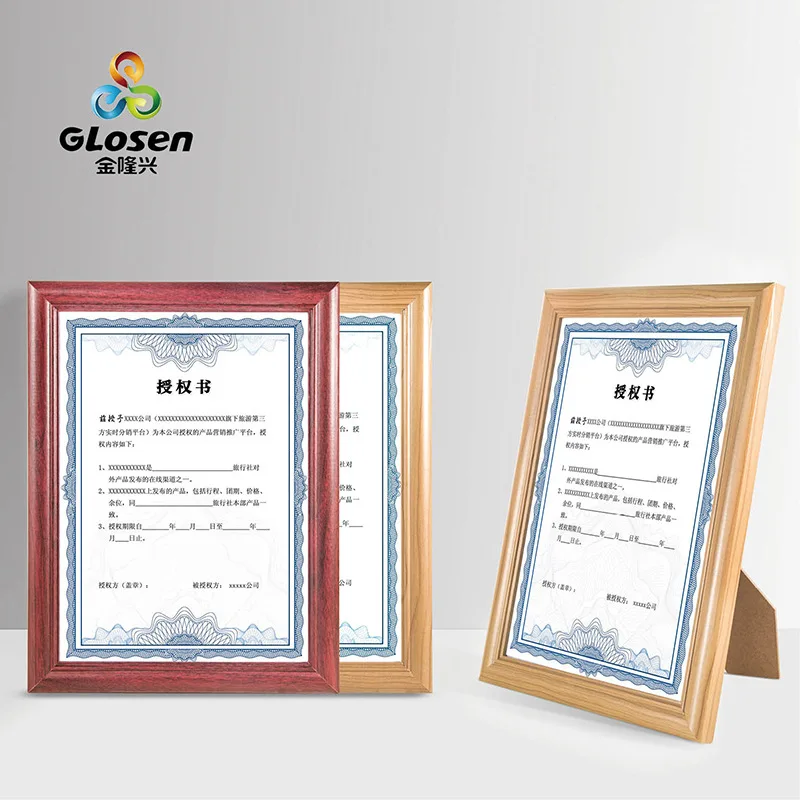 

A3 photo frame SM-A4 business license frame hanging wall swing solid wood frame wooden document box