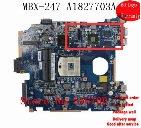 Материнская плата Carte Mere DA0HK1MB6E0 для ноутбука Sony серии VPCEH системная A1827703A DAOHK1MB6E0