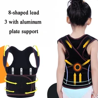 children back belt kids posture corrector humpback correction shoulder spine back support belt corset for girl boy students