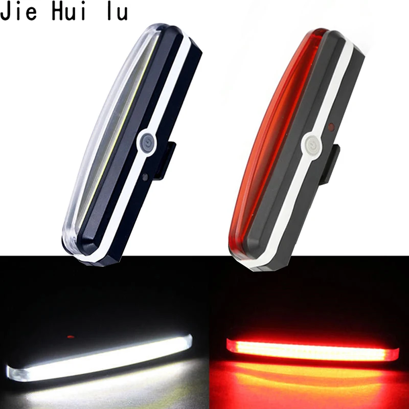 Ультра яркий велосипедный светильник USB Перезаряжаемый задний с высокой