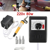 220v 80w adjustable temperature gourd wood multifunction pyrography machine heating wire pen kit tool