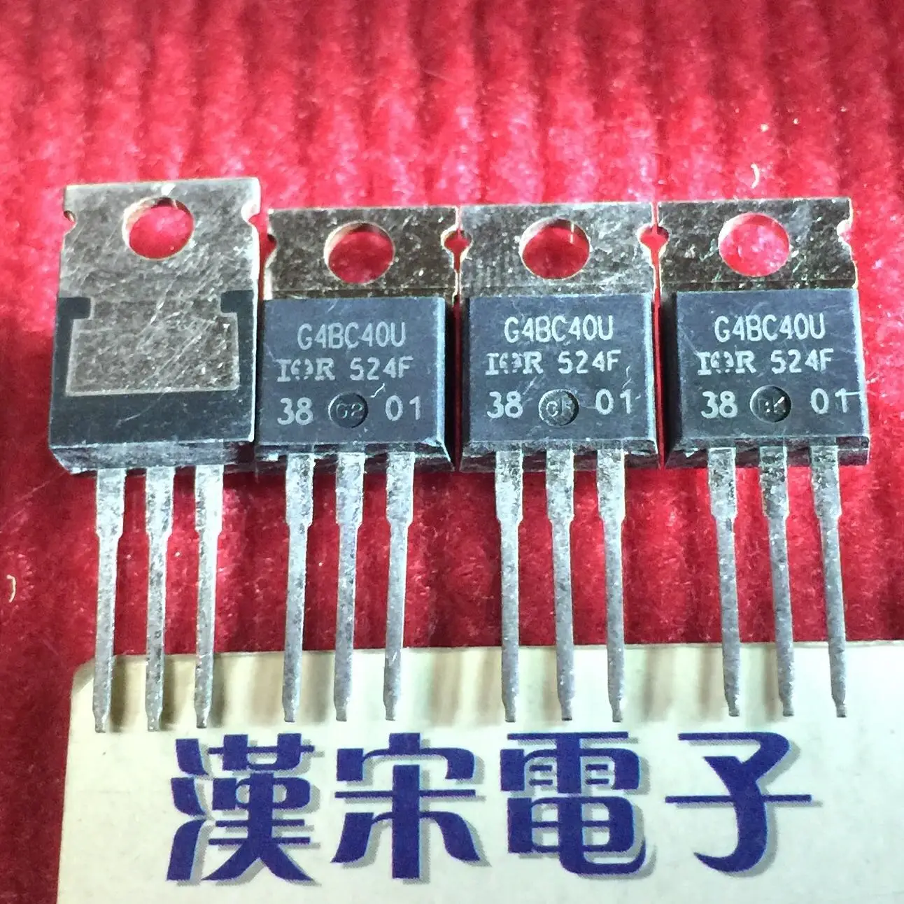 

Free shipping IRG4BC40U G4BC40U IR TO-220 10PCS/lot