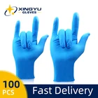 Нитриловые перчатки 100 шт., Xingyu, синие, пищевые, водонепроницаемые, для промышленного использования, для кухни, сада, одноразовые рабочие синтетические перчатки