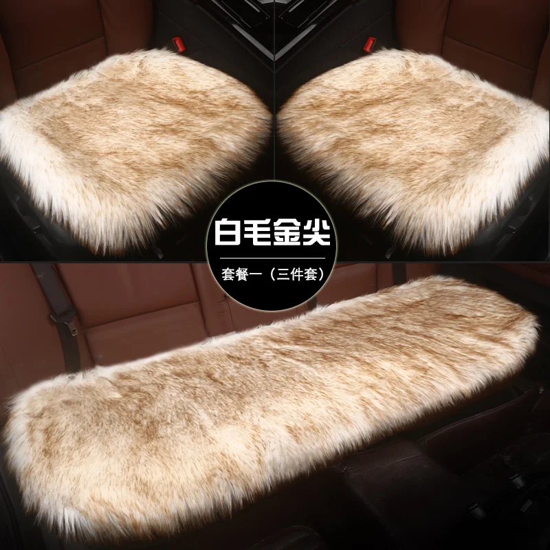 

Winter Plush Car Seat Cover Cushion Universal Auto Soft Seats Cushions Automobile In Cars Chair Covers Protector Accessories