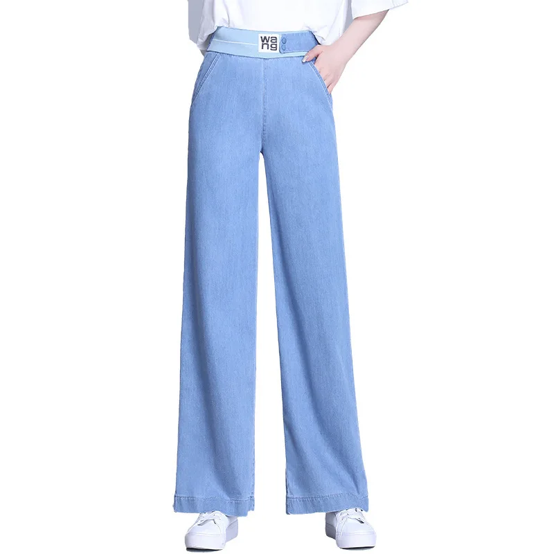 jeans women summer wide-legged pants female han edition dress straight canister wholesale manufacturers selling loose | Женская одежда