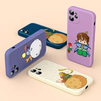 liquid silicone soft cover little prince vector for apple iphone 13 12 mini 11 8 7 6 xs xr se 2020 pro max plus phone case