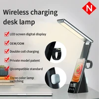15w qi wireless charging led desk lamp with alarm clock eye protect study business light table lamp watch earphone charger