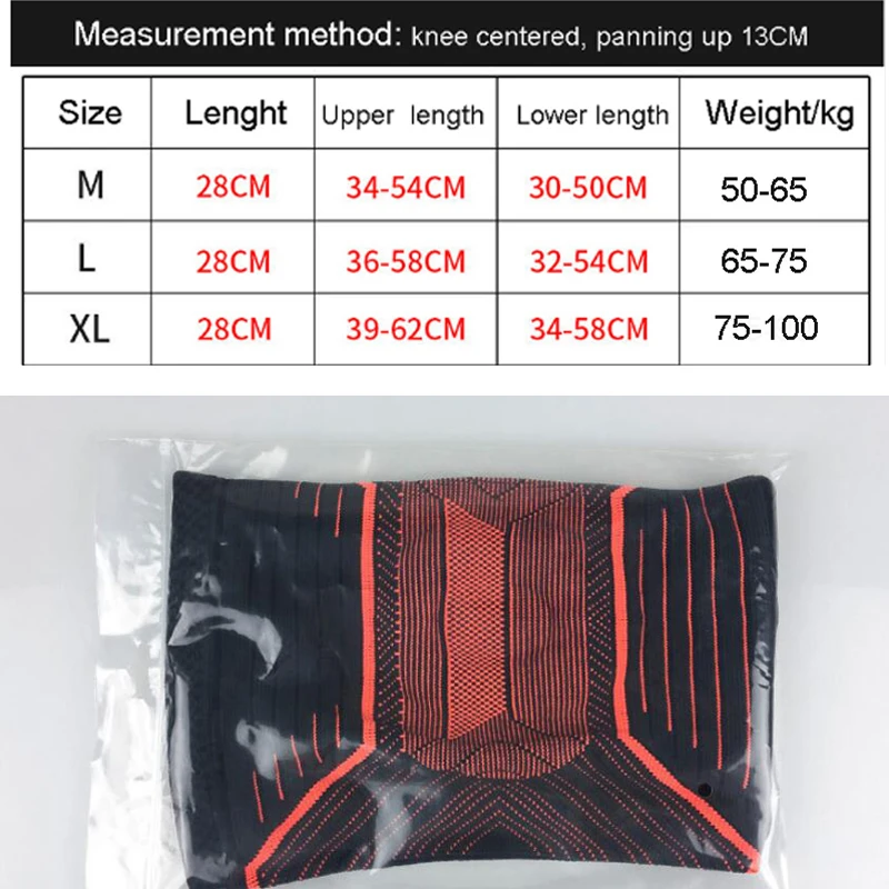 Эластичный кронштейн для поддержки коленного сустава наколенник Регулируемый