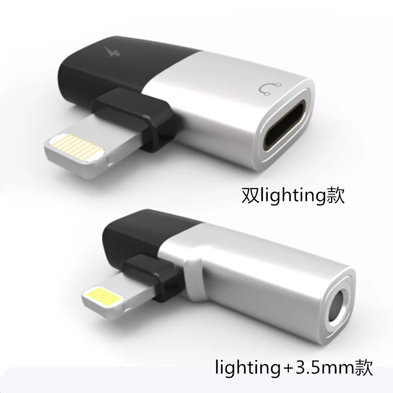 Новый адаптер для наушников lightning/3 5 мм USB-кабель прослушивания и зарядки два в