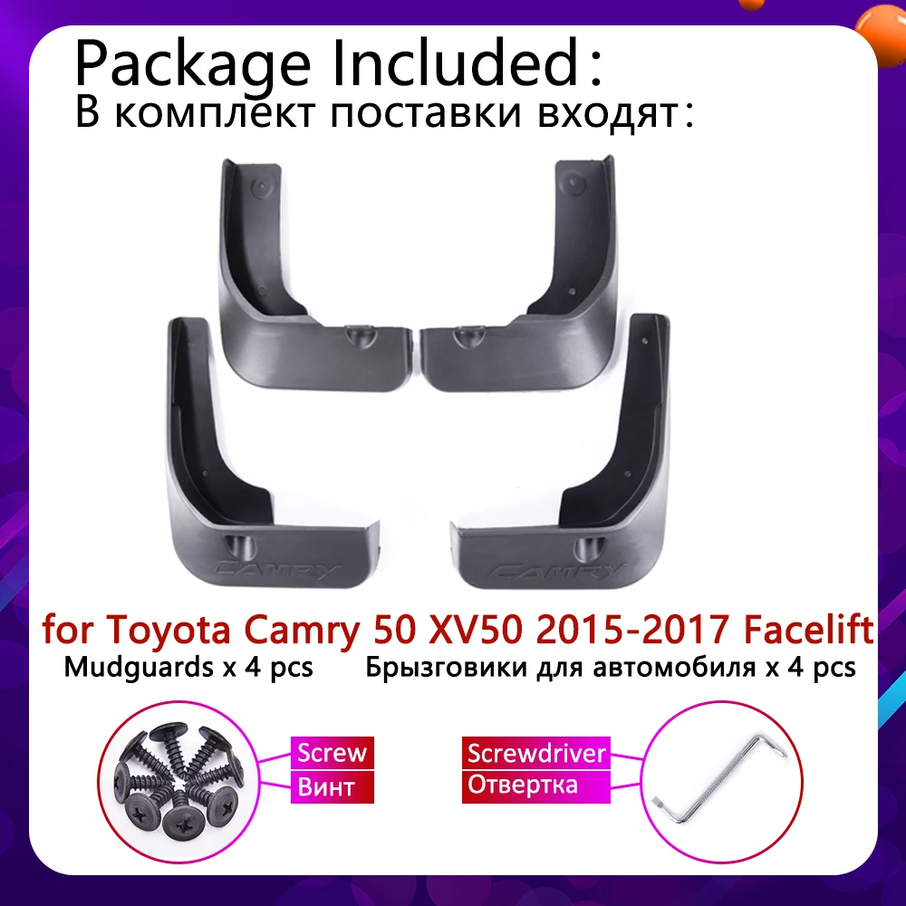 Для Toyota Camry 50 XV50 Facelift 2015 2016 2017 4 шт./компл. брызговики крыло Брызговики щитки