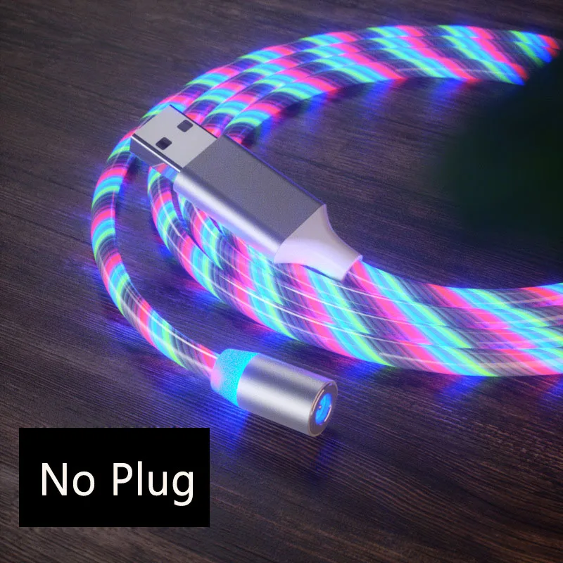colorful no plug Магнитный Micro USB кабель тип-c 8-контактный кабель поток освещение светодиодный кабель для зарядки для iPhone XR X 7 8 Xiaomi huawei samsung Honor - Цвет: colorful no plug