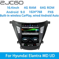 zjcgo car multimedia player stereo gps dvd radio navigation android screen system for hyundai elantra md ud 20102015