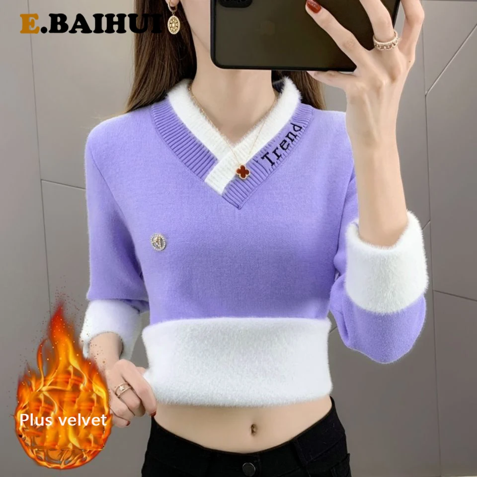

EBAIHUI 2021 зимние женские корейские свободные бархатные вязаные пуловеры свитер Женская водолазка утолщенная флисовая Нижняя вязаная одежда ...
