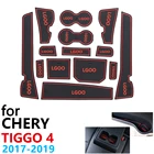 Противоскользящий резиновый коврик для подставки под чашку для Chery Tiggo 4 Tiggo4 Tiggo 5x2017 2018 2019 14 шт. аксессуары коврик для телефона