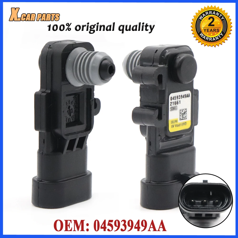 Автомобильный Датчик абсолютного давления впускного воздушного коллектора