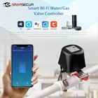 Смарт-регулятор для газовой воды SMARSECUR Tuya Alexa Google Assistant
