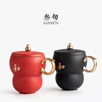 beautiful black vintage luxury mug cover funny mugs cute decoration reusable cup novelty chinese breakfast tazas cup eh50mu