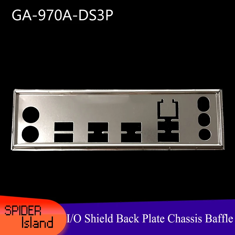 Защитная задняя панель I/O кронштейн корпуса материнской платы для Gigabyte обратная