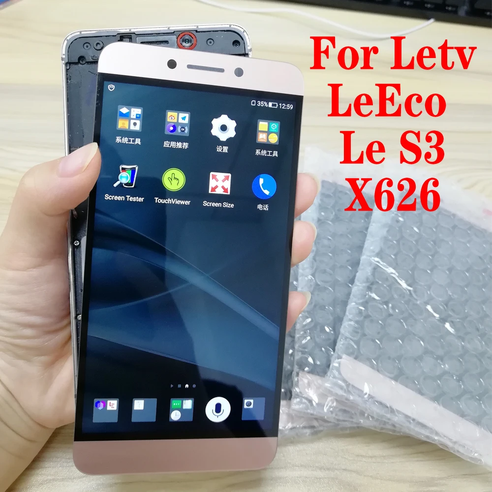 ЖК-дисплей для Letv LeEco Le S3 X626, ЖК-дисплей, сенсорная панель, дигитайзер в сборе, замена для дисплея Letv X626, 100% протестирован ЖК-дисплей для Letv LeEco Le S3 X626, ЖК-дисплей, сенсорная панель, дигитайзер в сборе, замена для дисплея Letv X626, 100% протестирован