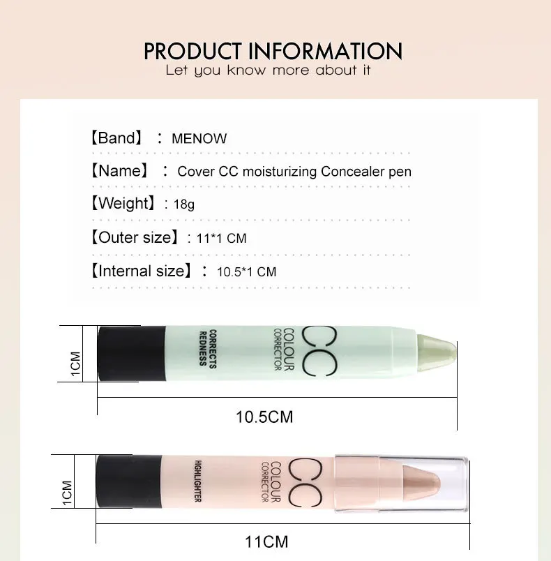 MENOW сексуальный увлажняющий консилер для макияжа с автоматическим вращением |