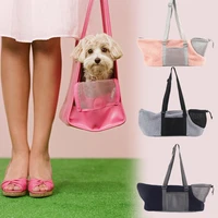 small pet carrier portable dog outing handbag adjustable small pet purse warm and soft breathable pet shoulder bag for outd