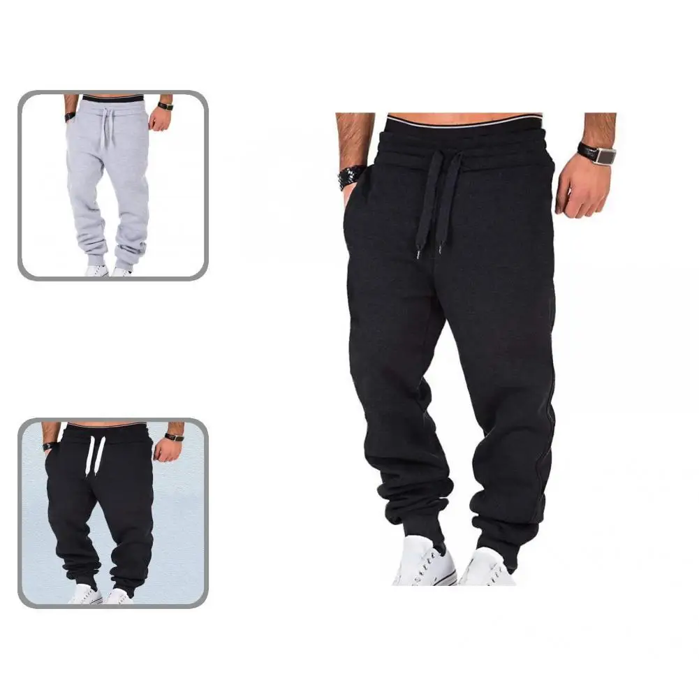 

Long Plush Lined Solid Color Adjustable Drawstring Men Fitness Pants for Outdoor Sports