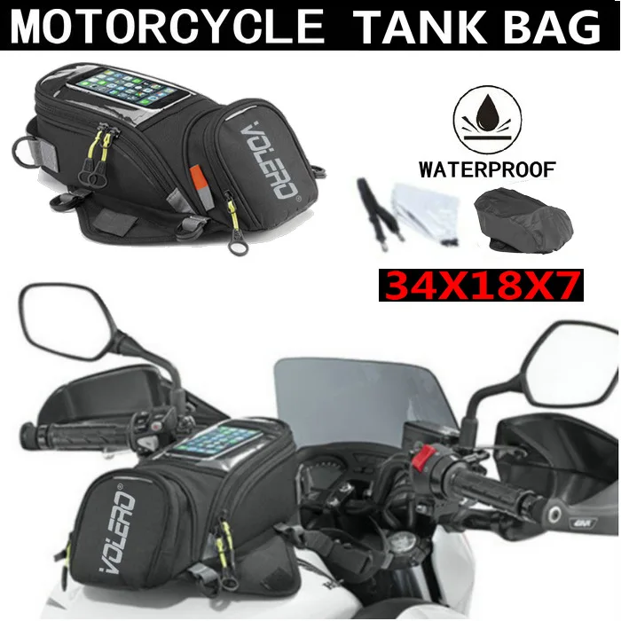 Мотоциклетная Магнитная сумка для топливного бака быстросъемная универсальная